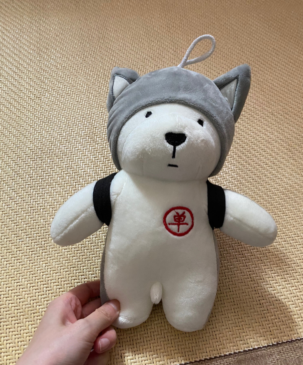 单身狗公仔 玩偶  哈士奇玩具【嘲讽佳品】