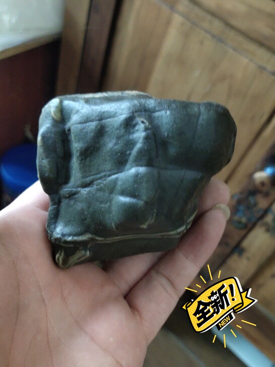 新疆泥石包邮售出不退