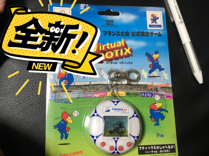 电子宠物 非拓麻歌子  万代 世嘉 SEG...