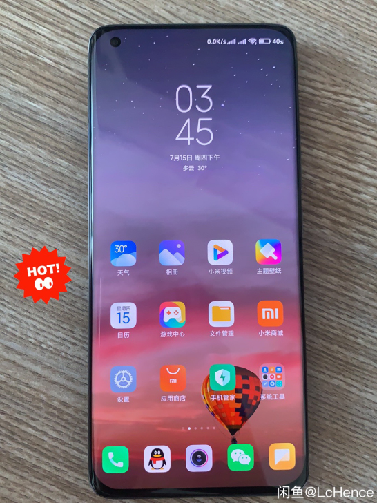小米11,12GB+256GB,99新,全...