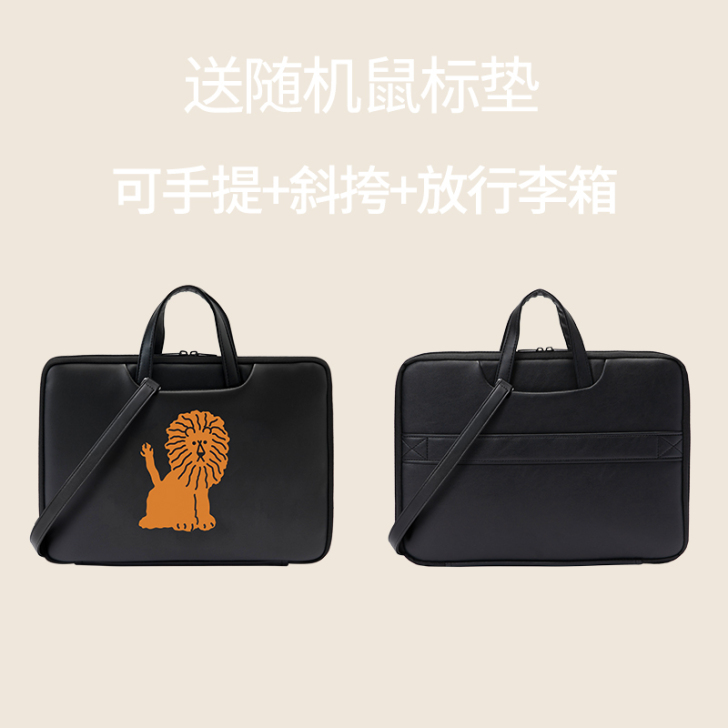 笔记本电脑包    只用过一次出门   几...