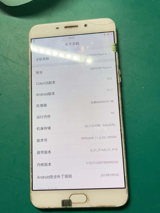 OPPOr9plusA 功能正常 外爆 内...