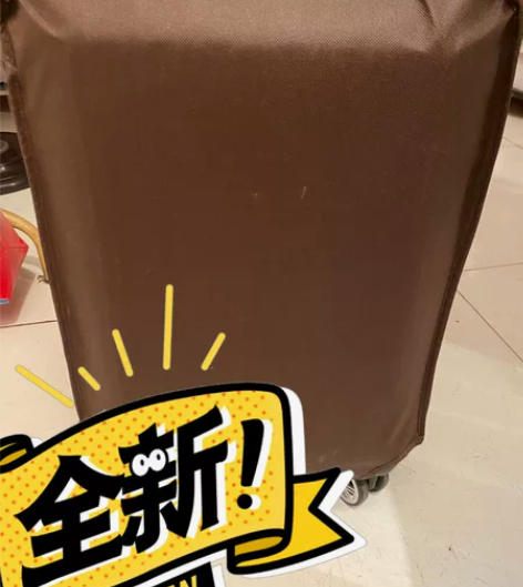 拉杆箱20寸可登机,最低价340包邮 感兴...