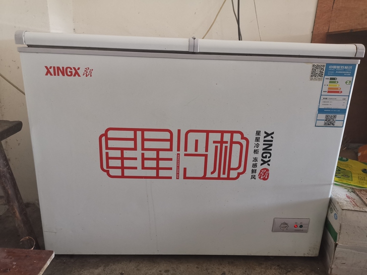品牌型号卧式， 星星冰柜。转手原因 。搬家...