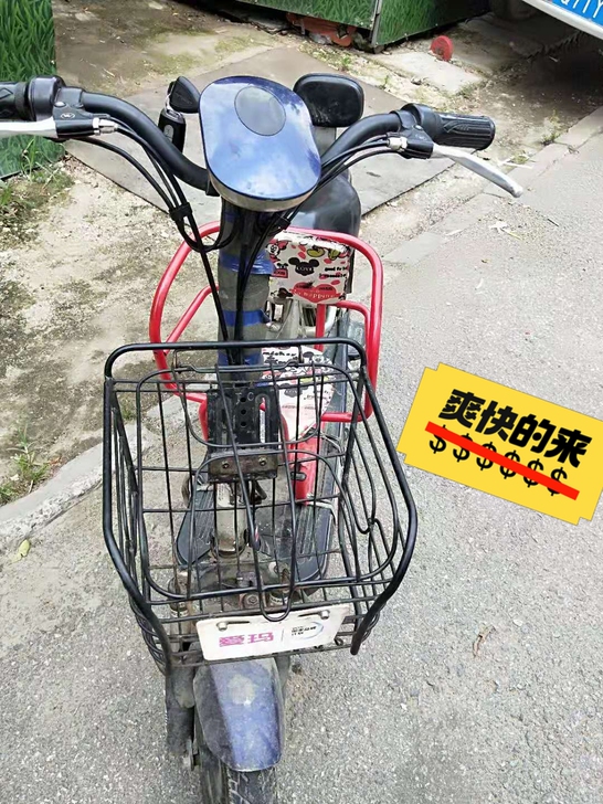 爱玛电动车出售!12安锂电池德国博士电机!