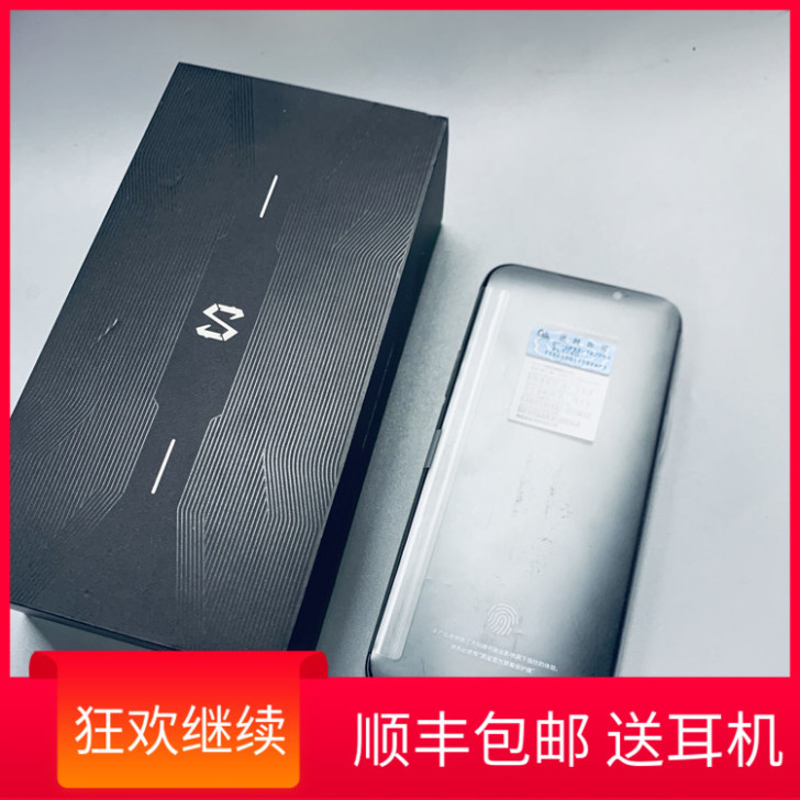 黑鲨3 黑鲨游戏手机 2代小米黑鲨3 pr...
