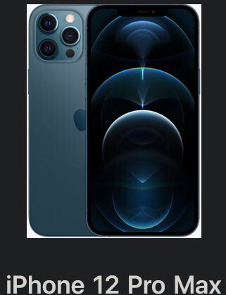 全新iphone12 pro max限时特...