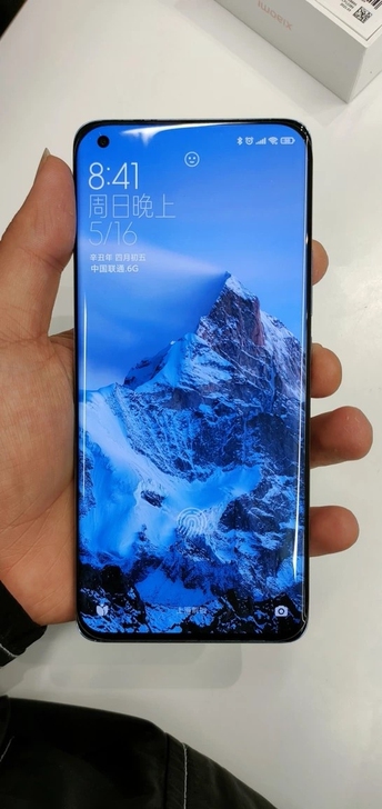 小米11手表一套出,手机2K120赫兹 ...
