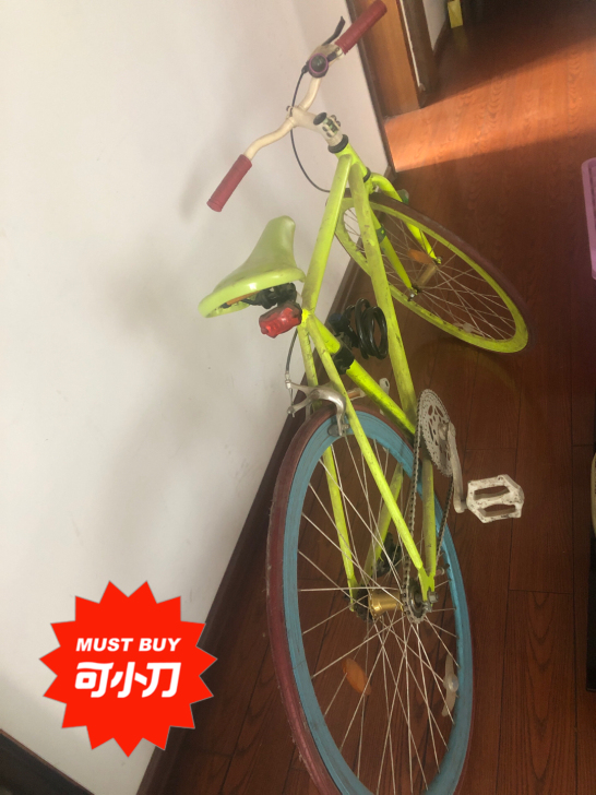 死飞自行车,在家闲置,有需要的来