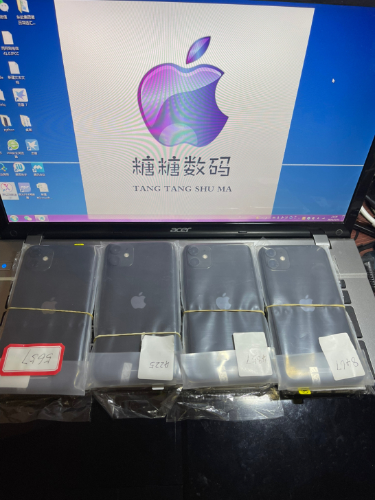 全新iphone 11 黑色 64G 美版...