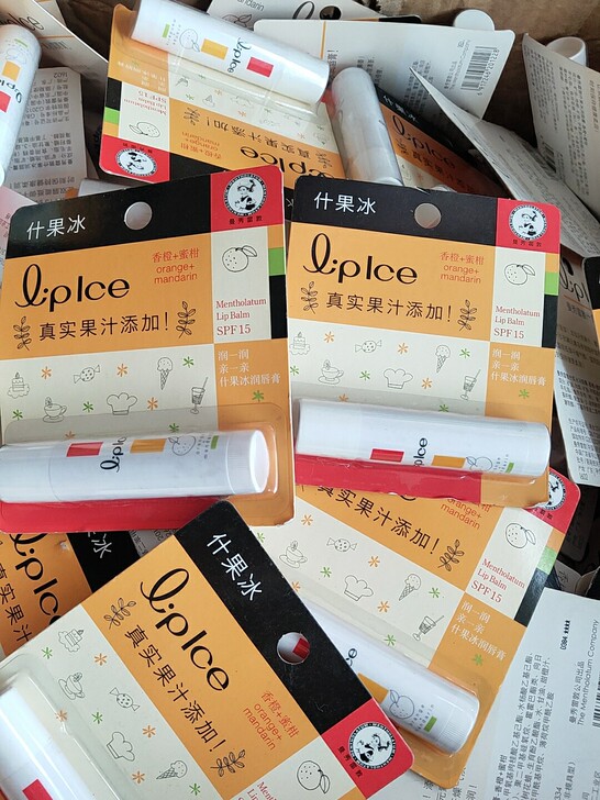 曼秀雷敦润唇膏什果冰香橙蜜柑味。
