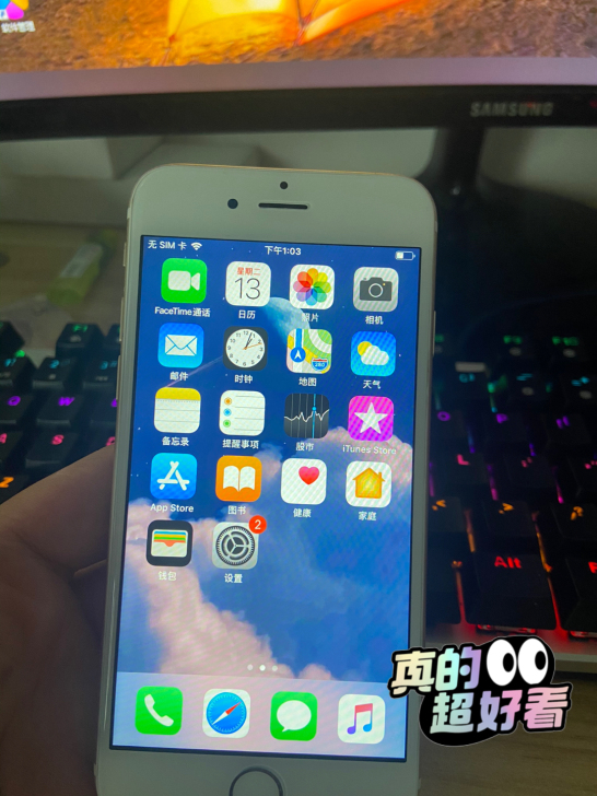 苹果6，国行32g，功能一切正常，全网通什...