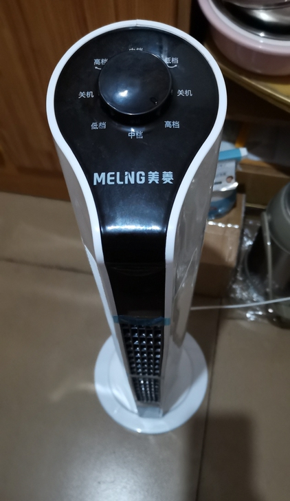 美菱电风扇落地塔扇，几乎全新，用了几天，准...