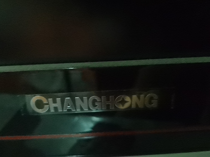 长虹液晶电视，42寸，买来没看几天，闲置中！