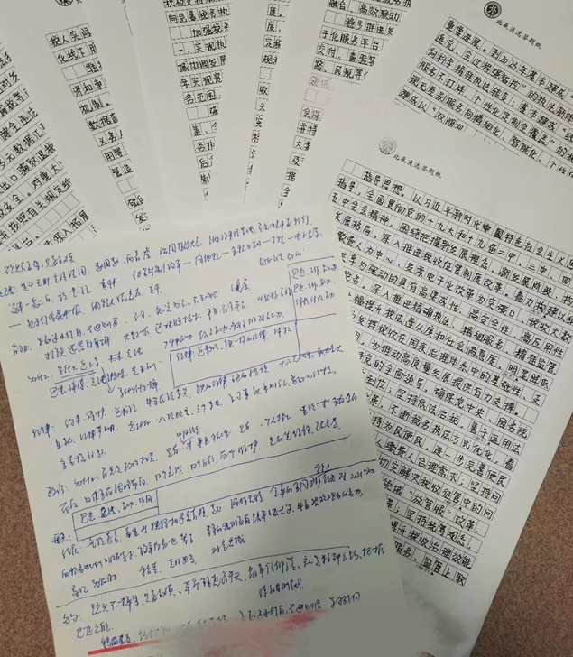 冰冻三尺，非一日之寒。方法正确，事半功倍，...