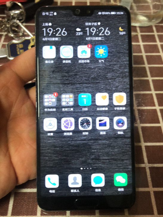 华为p20个人一手用2年。6-64无拆无修...