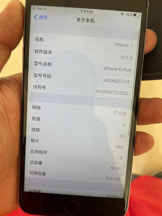 全原后压盖板国行16GIPHONE6plu...
