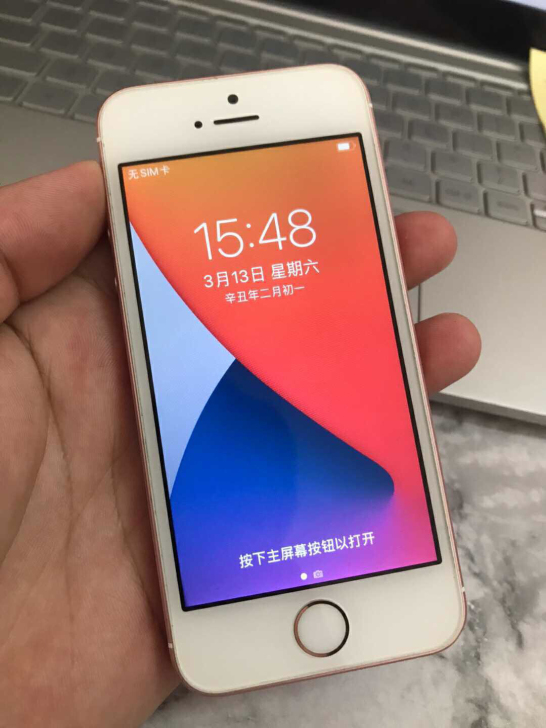 iPhone SE 国行全网通  16g ...