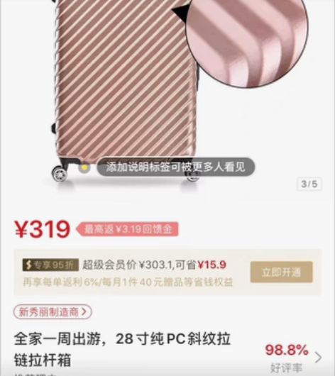 旅行箱 出口日本超轻行李箱20静音万向轮...