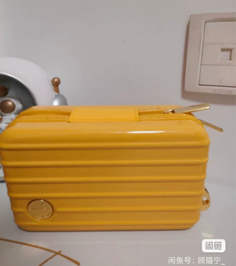 网易严选PC硬壳斜挎单肩包胸包（芒果黄） ...