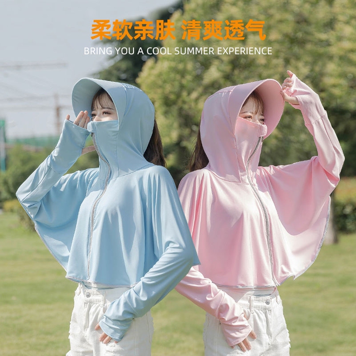 防晒衣  女新款夏防紫外线透气冰丝防晒衫百...