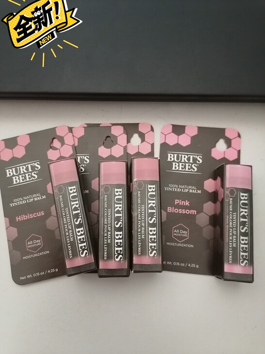 伯特小蜜蜂淡彩润唇膏