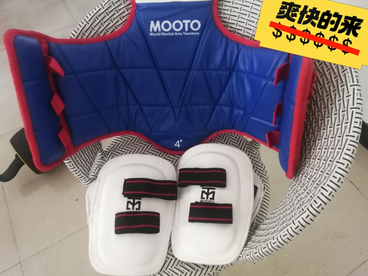 跆拳道护具老款MOOTO，在道馆里面买的，...