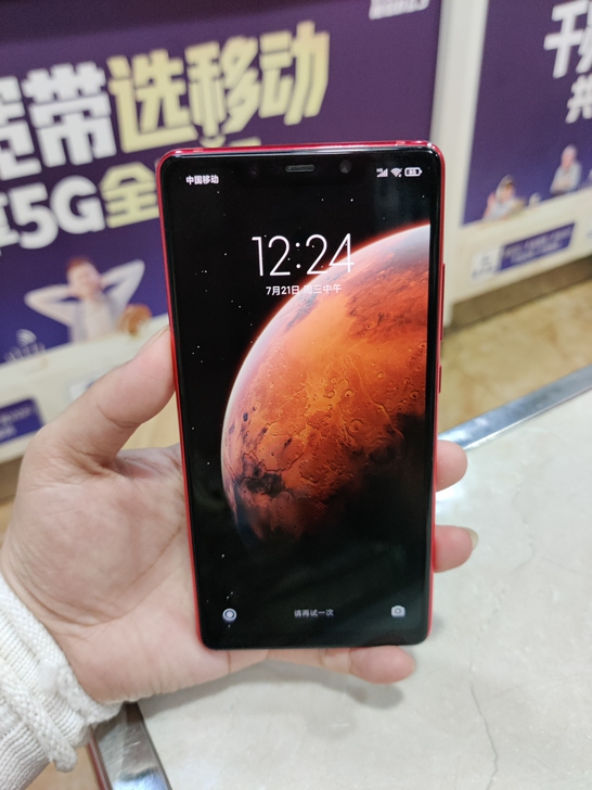 小米  小米 8 SE，国行，全网通，6G...