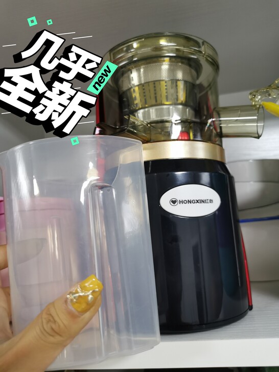 榨汁机家用渣汁分离全自动水果小型果蔬多功能...