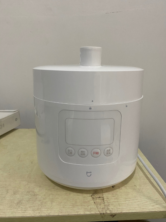 小米智能电压力锅2.5L小火锅 米家 小米...