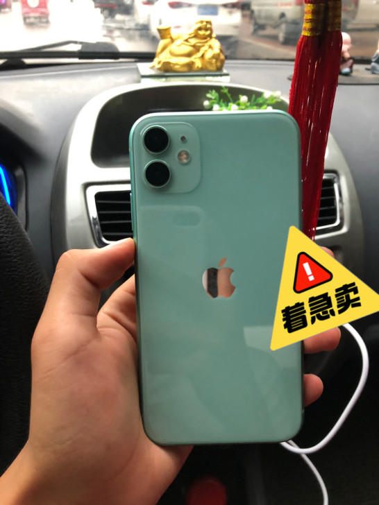 国航苹果11全原装橙色靓128还在包120...