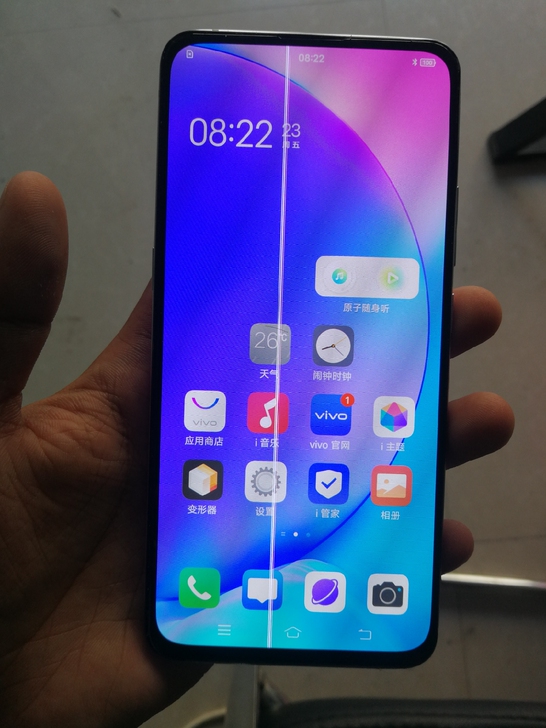 Vivo X27