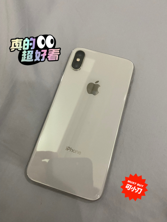 iPhone x 国行256G  闲置便宜...