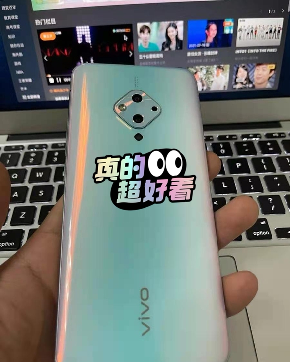 vivo S5，8GB，128G，双卡双待...