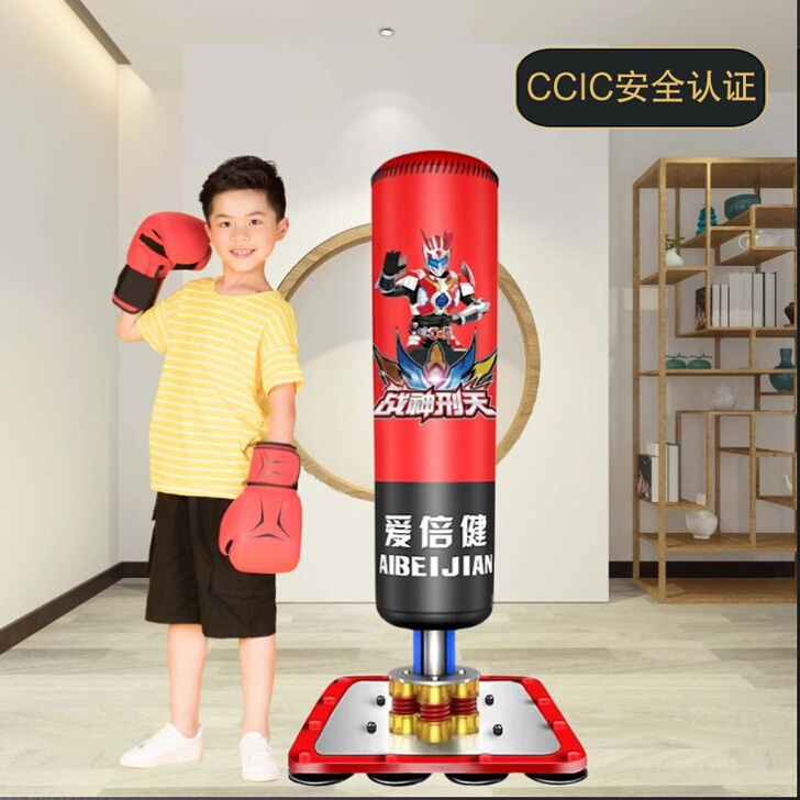 儿童拳击沙袋不倒翁立式套装小孩男孩散打跆拳...