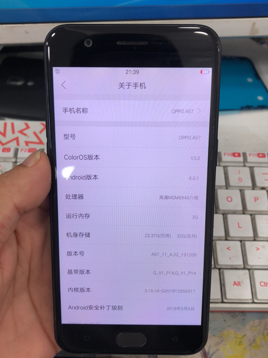 oppo a57纯原装3+32，无划痕无磕...