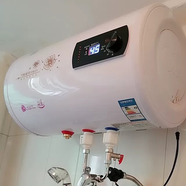 【包邮】电热水器电家用储水式淋浴扁桶节能圆...