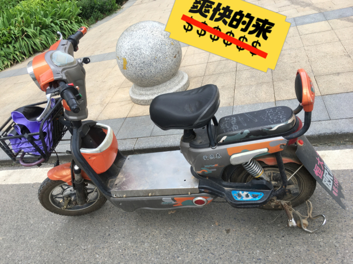 爱德森小型电动车,闲置不用了白菜价转,电瓶...