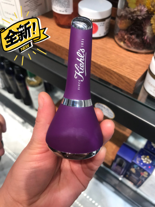 科颜氏紫玻A面霜配的赠品美容仪，科颜氏磁力...