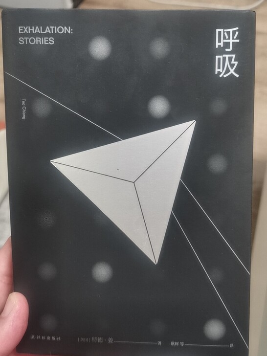 现在下单，送小饰品一件。2019豆瓣高分书...