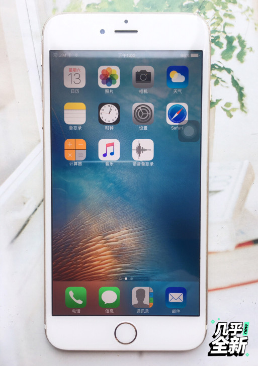 99新苹果6plus 128G金色ipho...