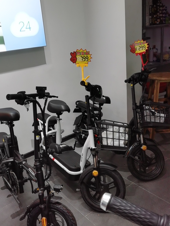 哈罗智能电动车