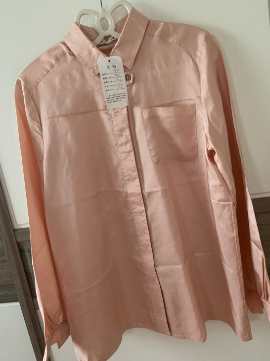 vintage精品古着粉色清新可爱微光珠光...