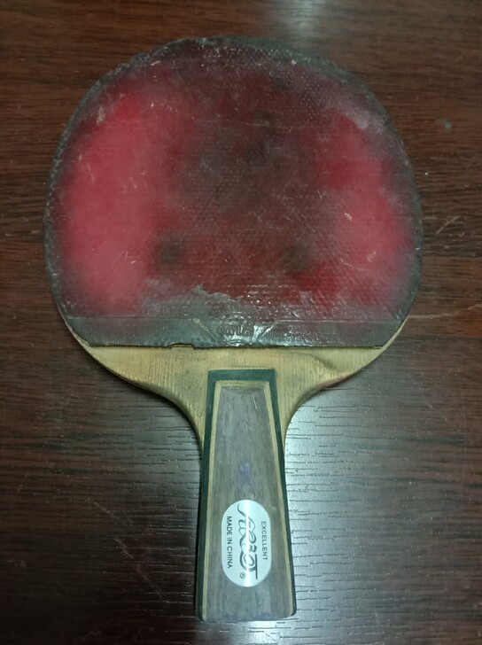 乒乓球拍。天津产，旧的，品牌不清楚。请自鉴...