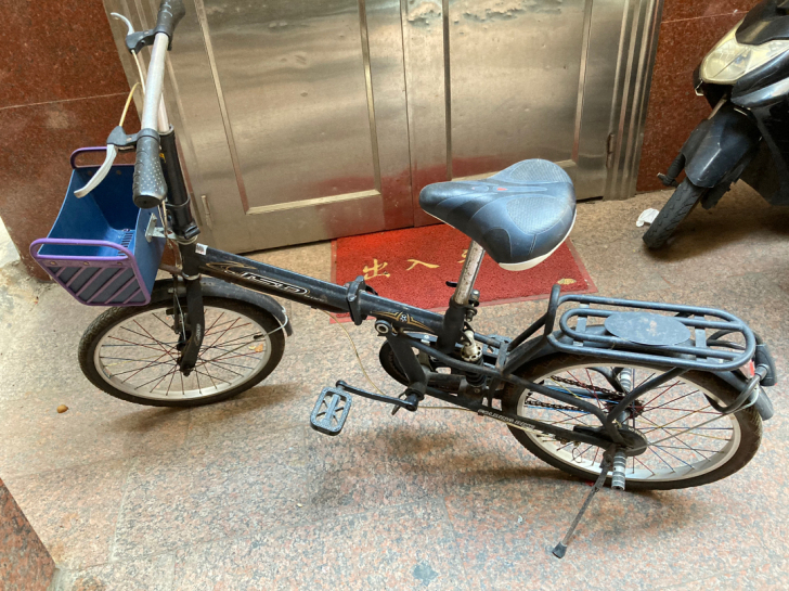 自用折叠自行车，需要带走