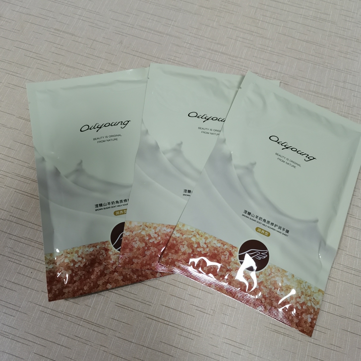 欧丽源手膜3对装细嫩双手细纹嫩白保湿补水手...