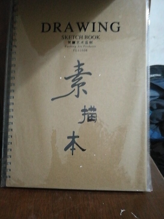 素描本。梵龙艺术监制