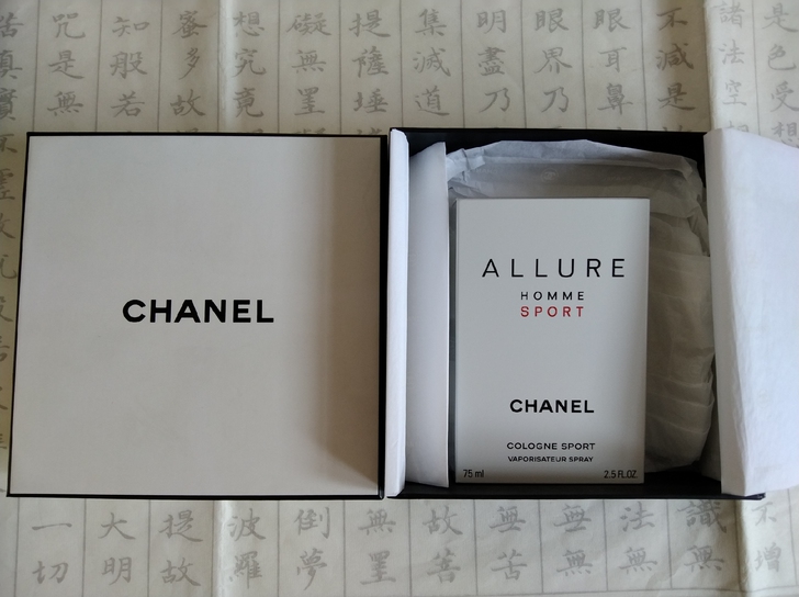 Chanel Allure香奈儿运动古龙男...