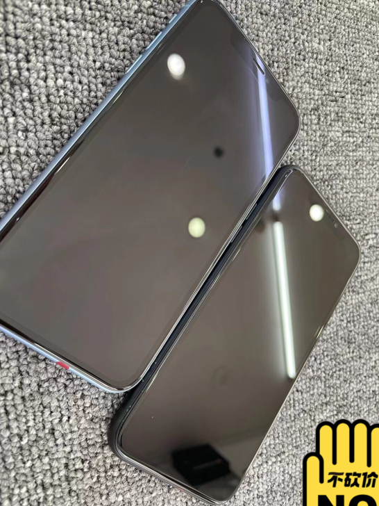 iPhonexr   256g，苹果中的游...