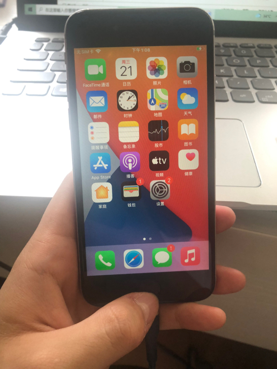 苹果 iPhone6s，国行，全网通，64...